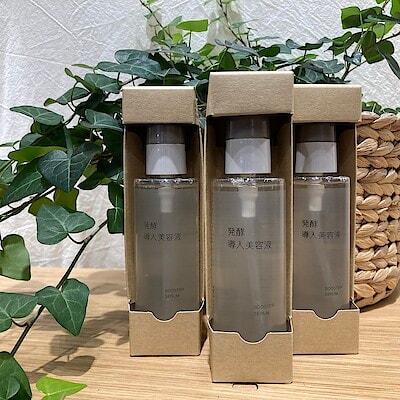 【ツルヤ塩尻広丘】　発酵導入美容液に100mlの大容量が登場