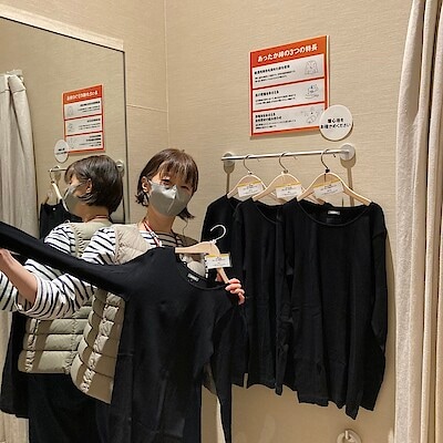 あったか綿便り　vol.2