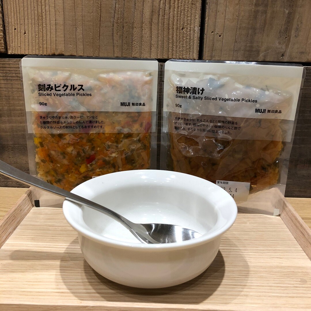 カレーのお皿と商品
