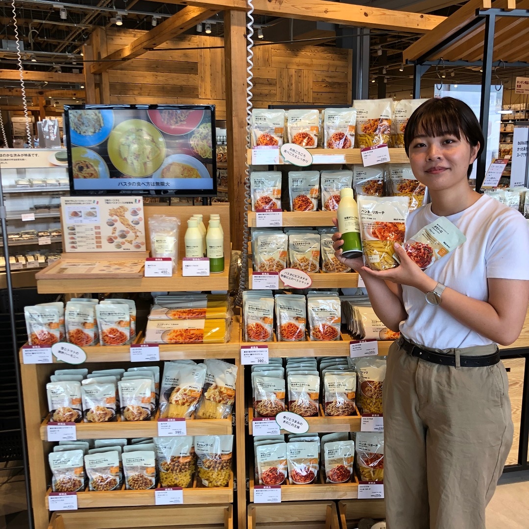 パスタ売場