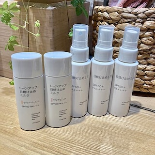 【ツルヤ塩尻広丘】おすすめ商品　日焼け止めシリーズのご紹介