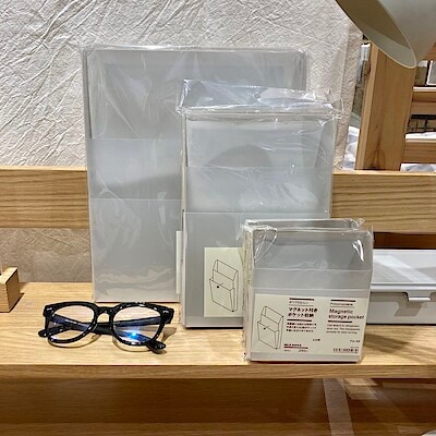 【ツルヤ塩尻広丘】マグネット付きポケット収納のご紹介