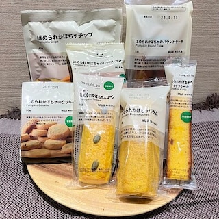 【ツルヤ塩尻広丘】「ほめられかぼちゃ」を使用したお菓子｜新商品のお知らせ