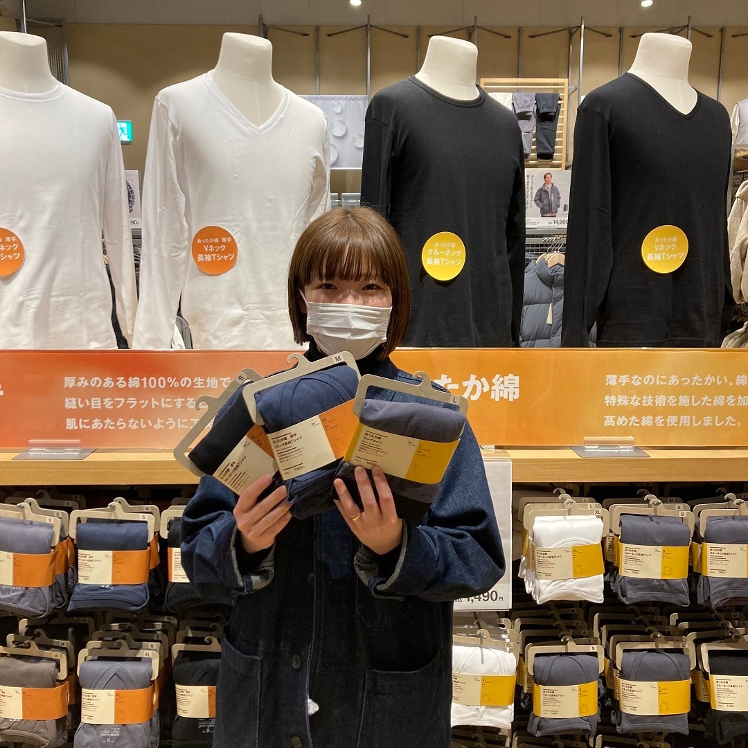 あったか綿紳士