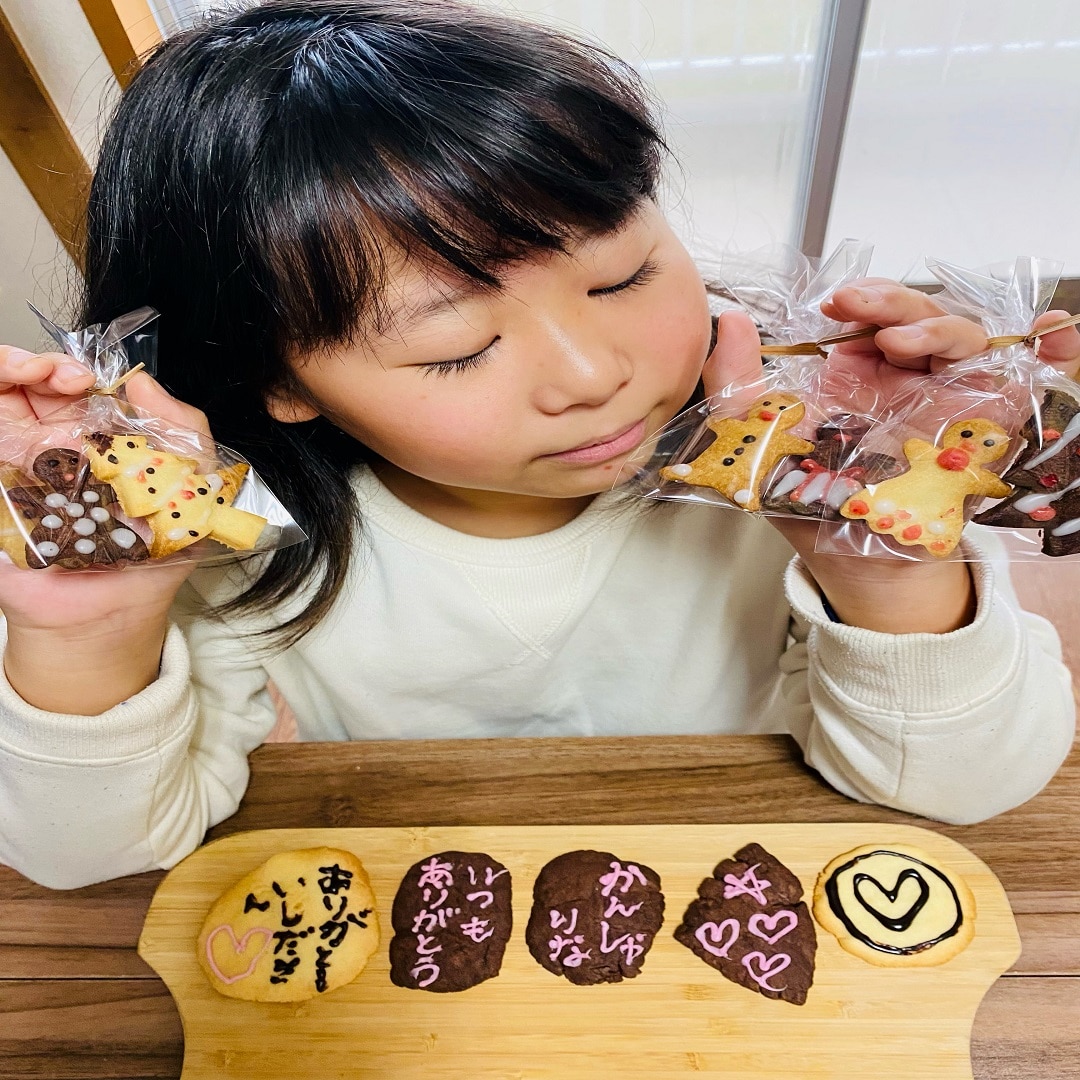クリスマスクッキー