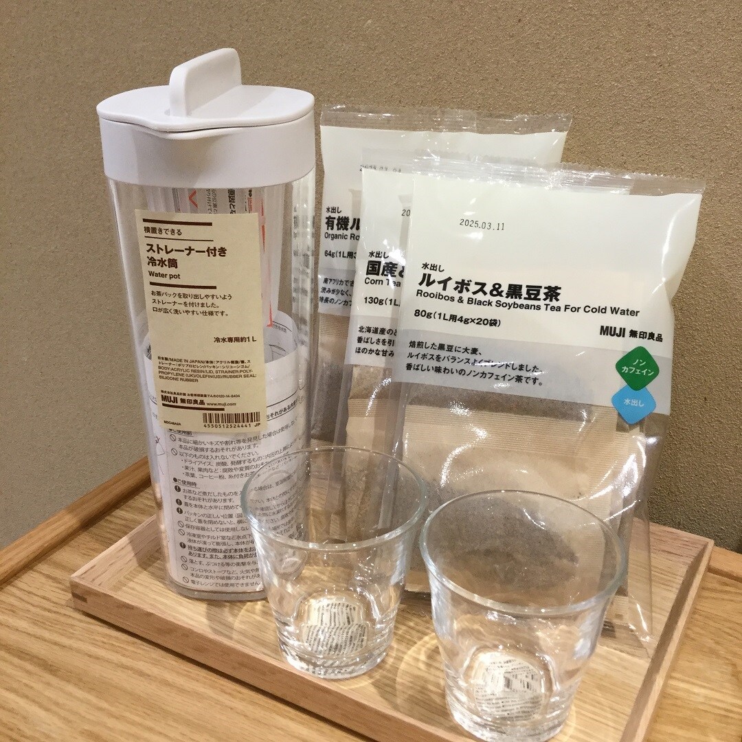 お茶
