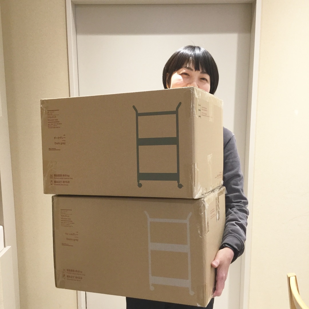大型商品