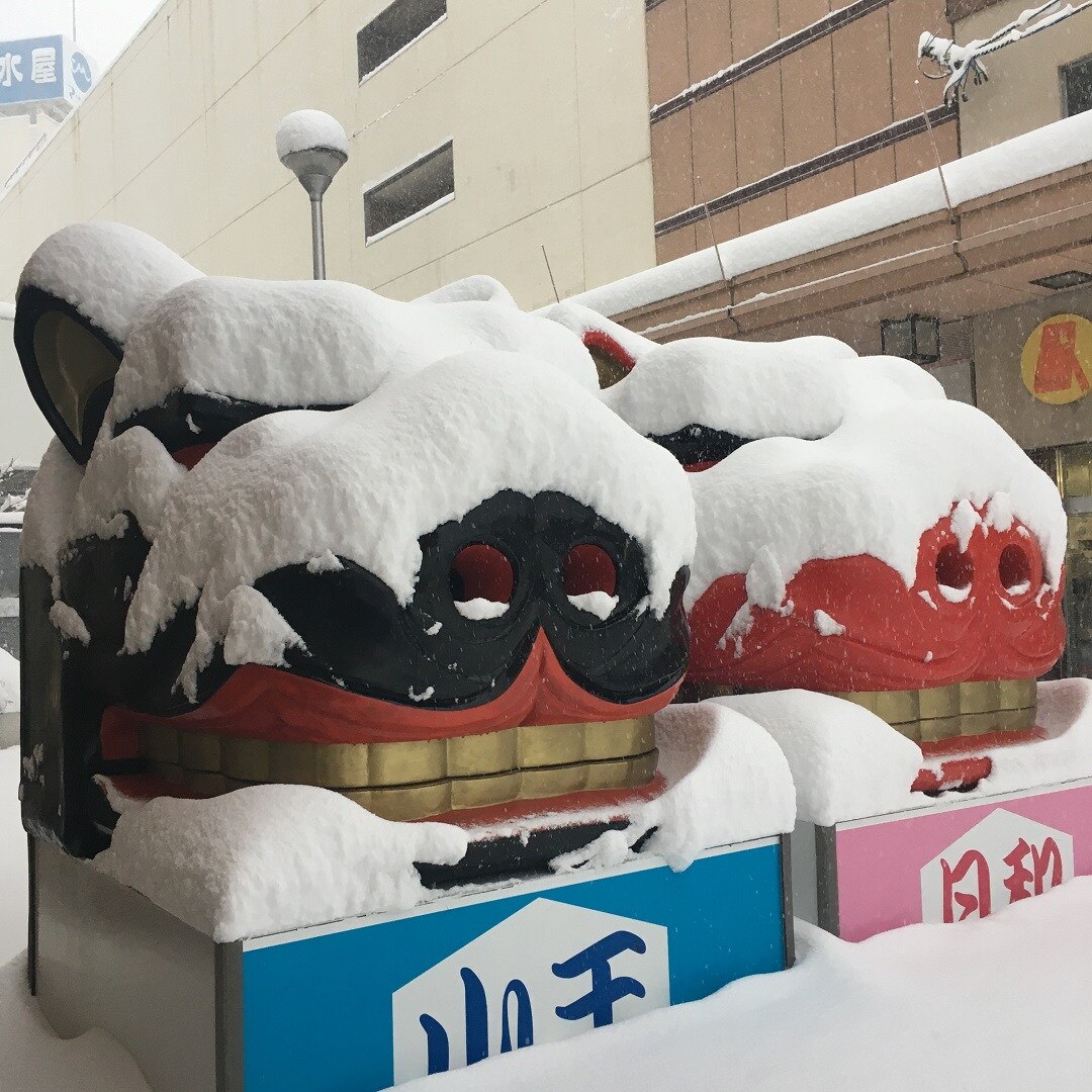 獅子舞