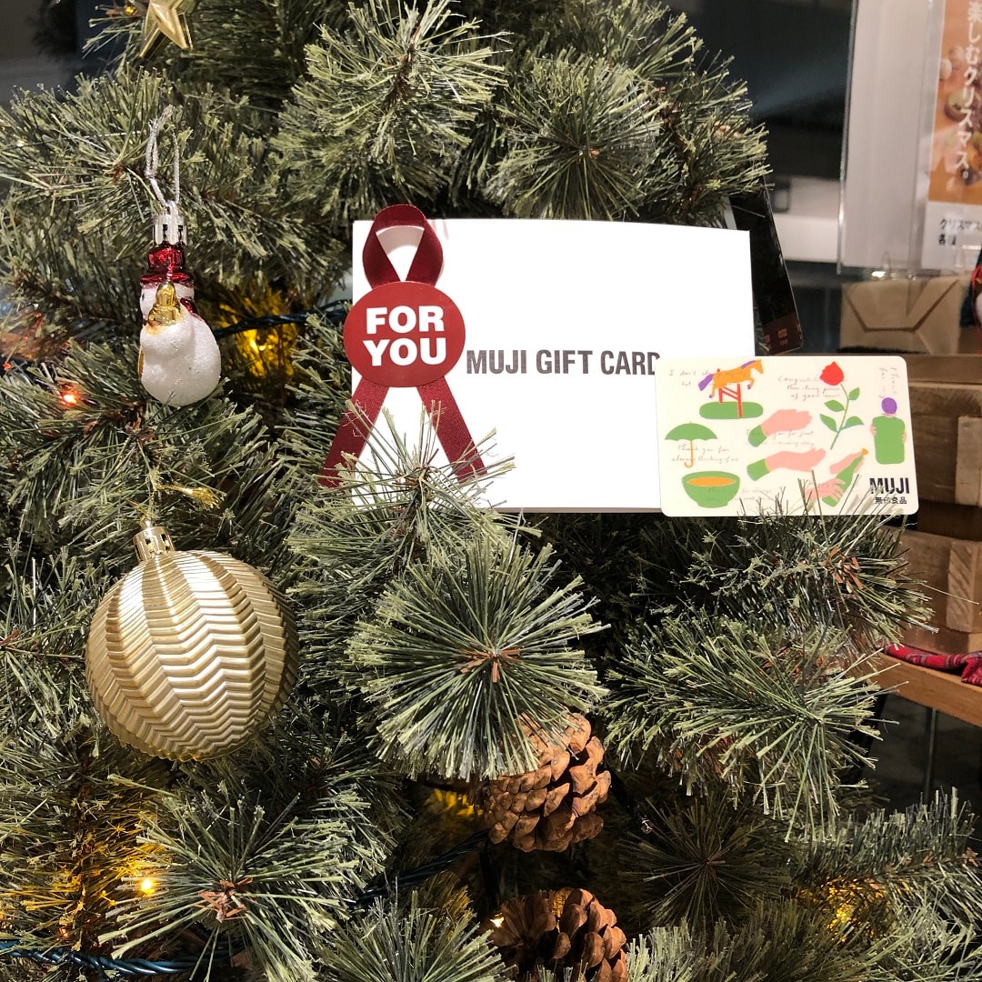 【酒田POP-UP STORE】MUJI GIFT CARDのご紹介