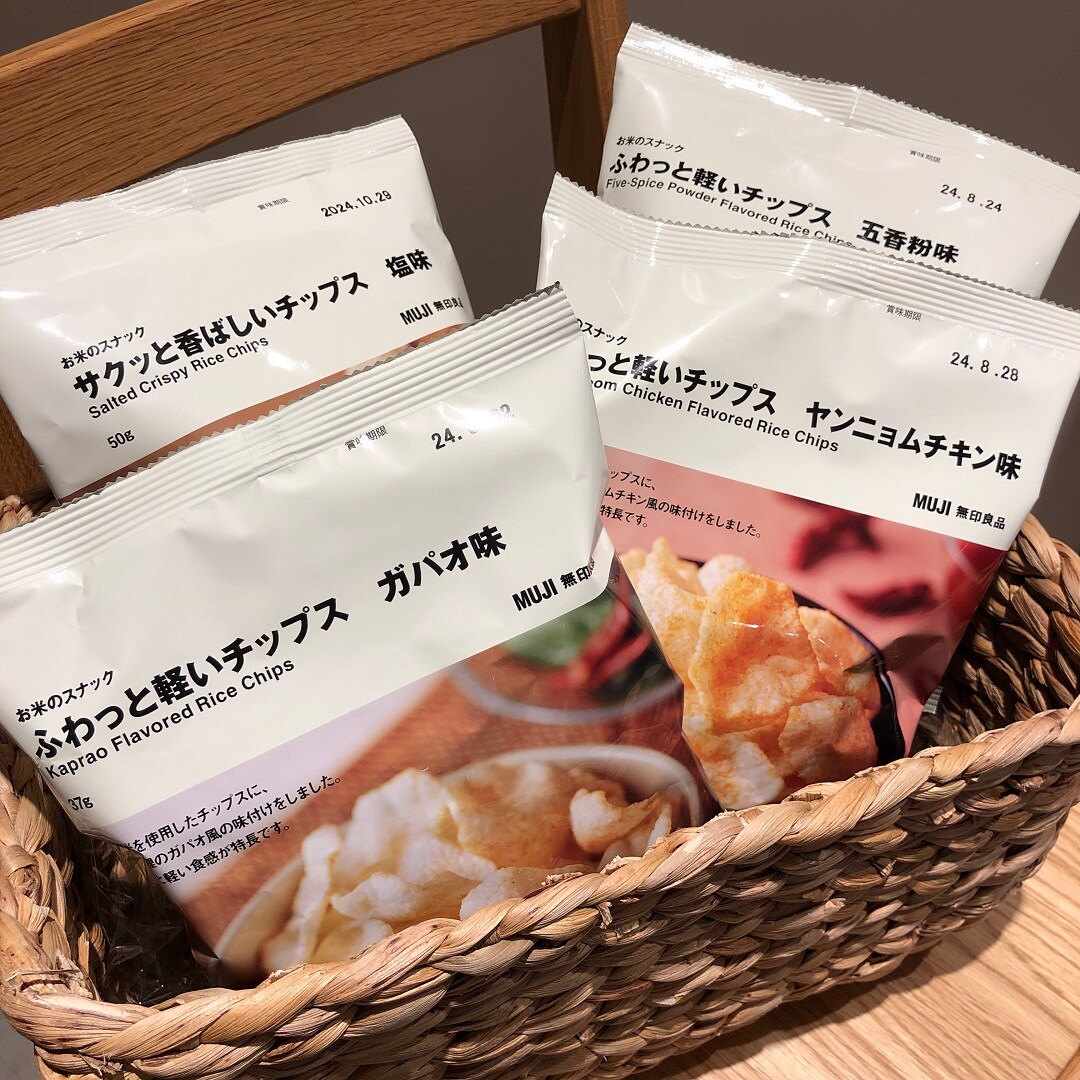 【酒田POP-UP STORE】新発売 止まらないおいしさのお米のスナック