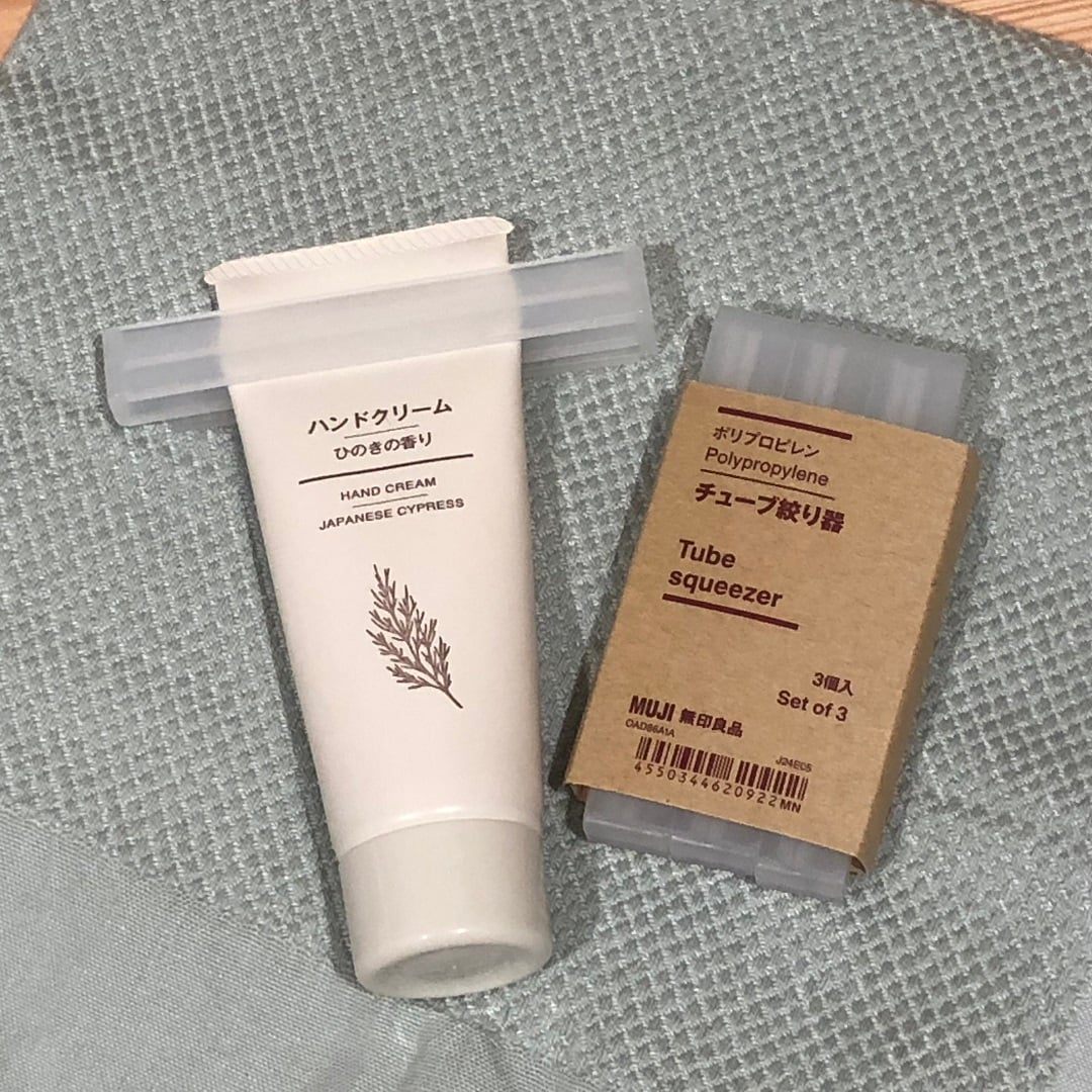 チューブ絞り器