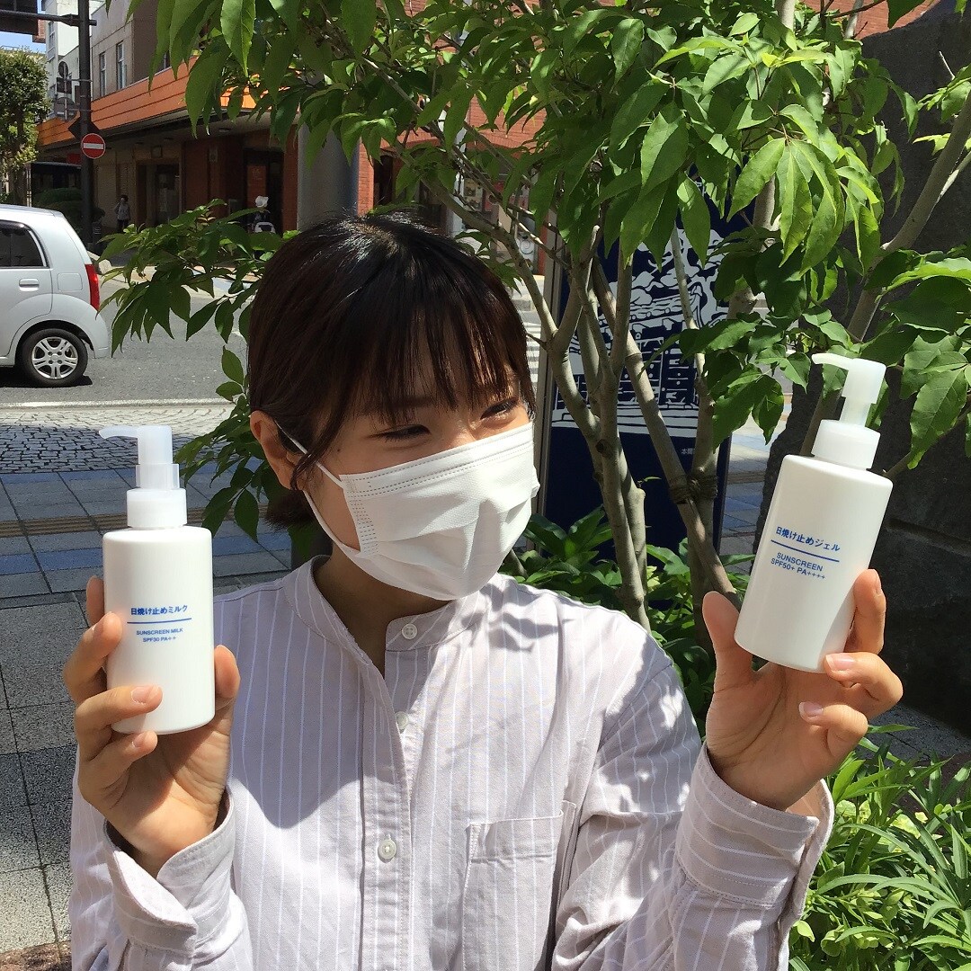 紫外線対策、はじめませんか