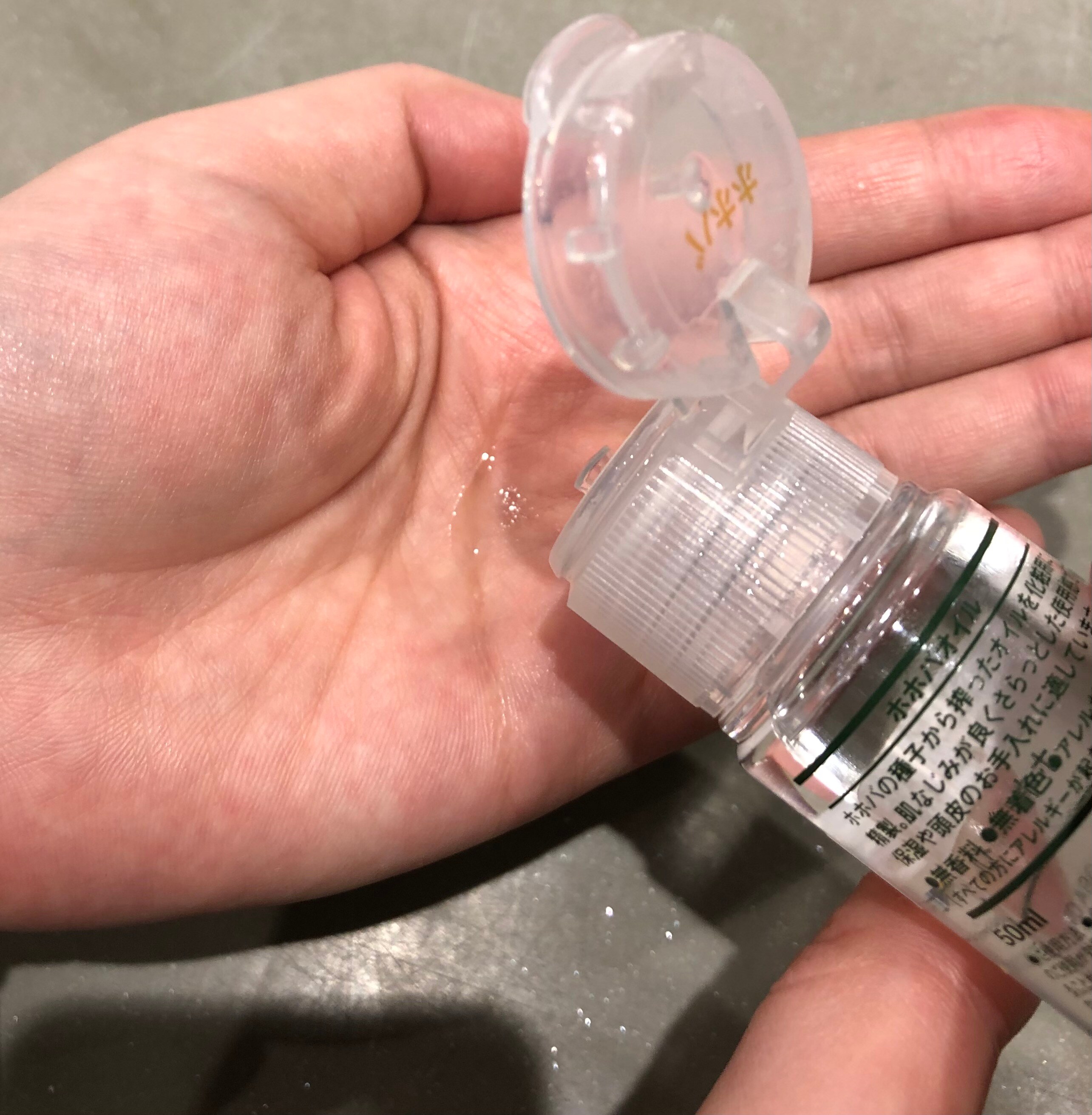 【酒田POPUP-STORE】花粉に負けず