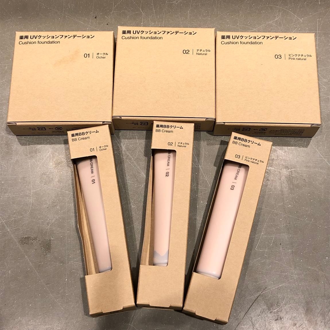 【酒田POP-UP STORE】メイクしながら肌のケアをする時代
