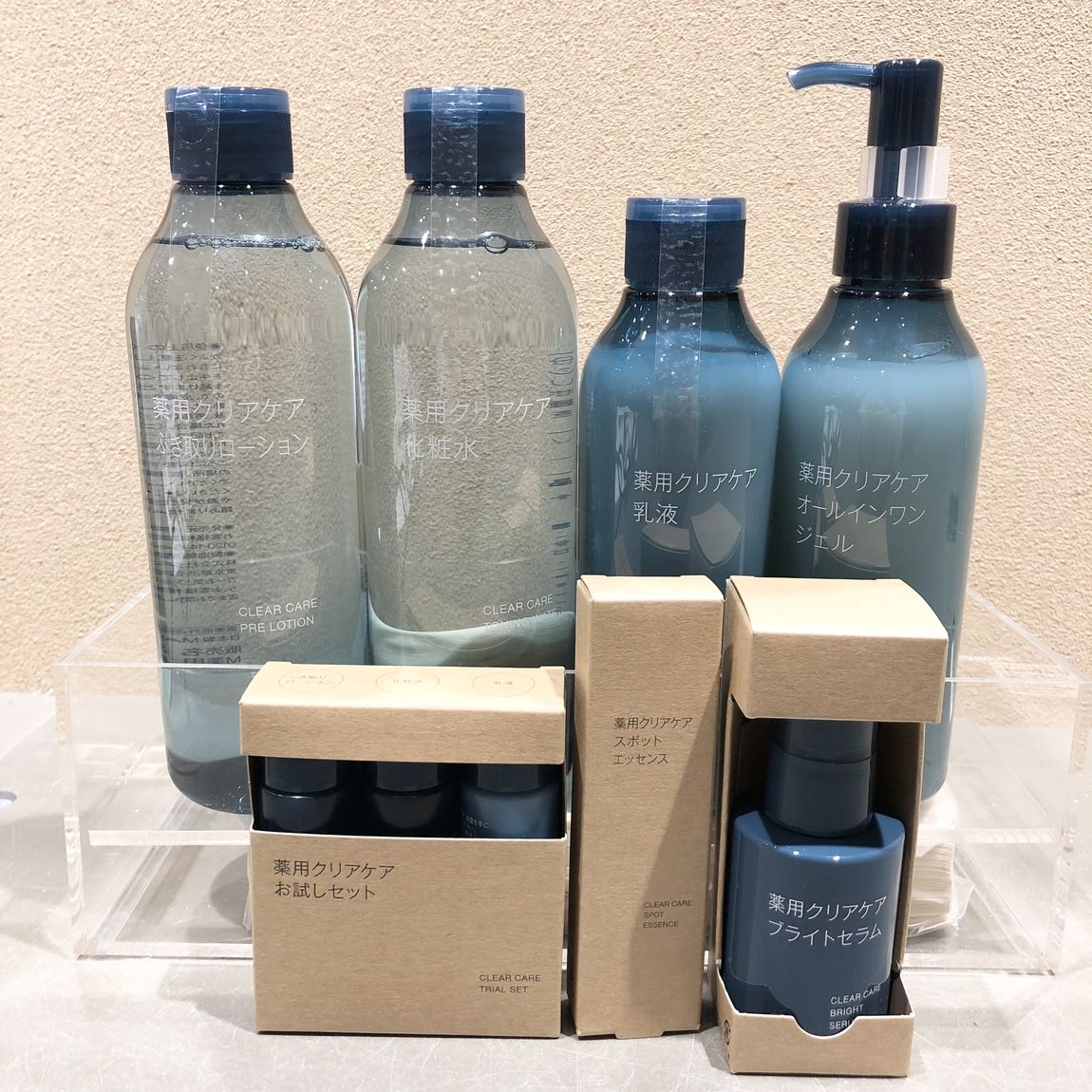 【酒田POP-UP STORE】薬用クリアケアシリーズがリニューアル