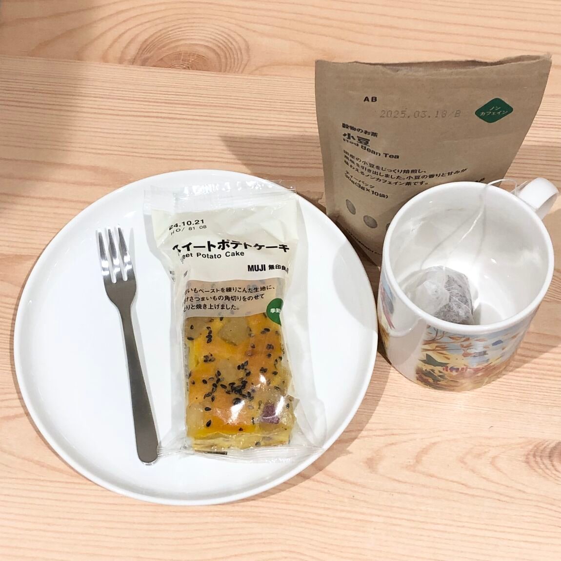 【酒田POP-UP STORE】外は涼しく、内は温かく