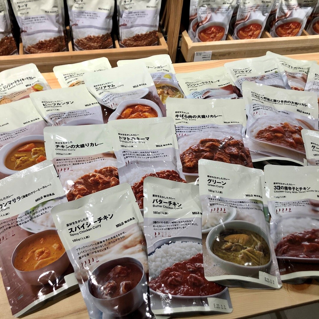 カレー画像