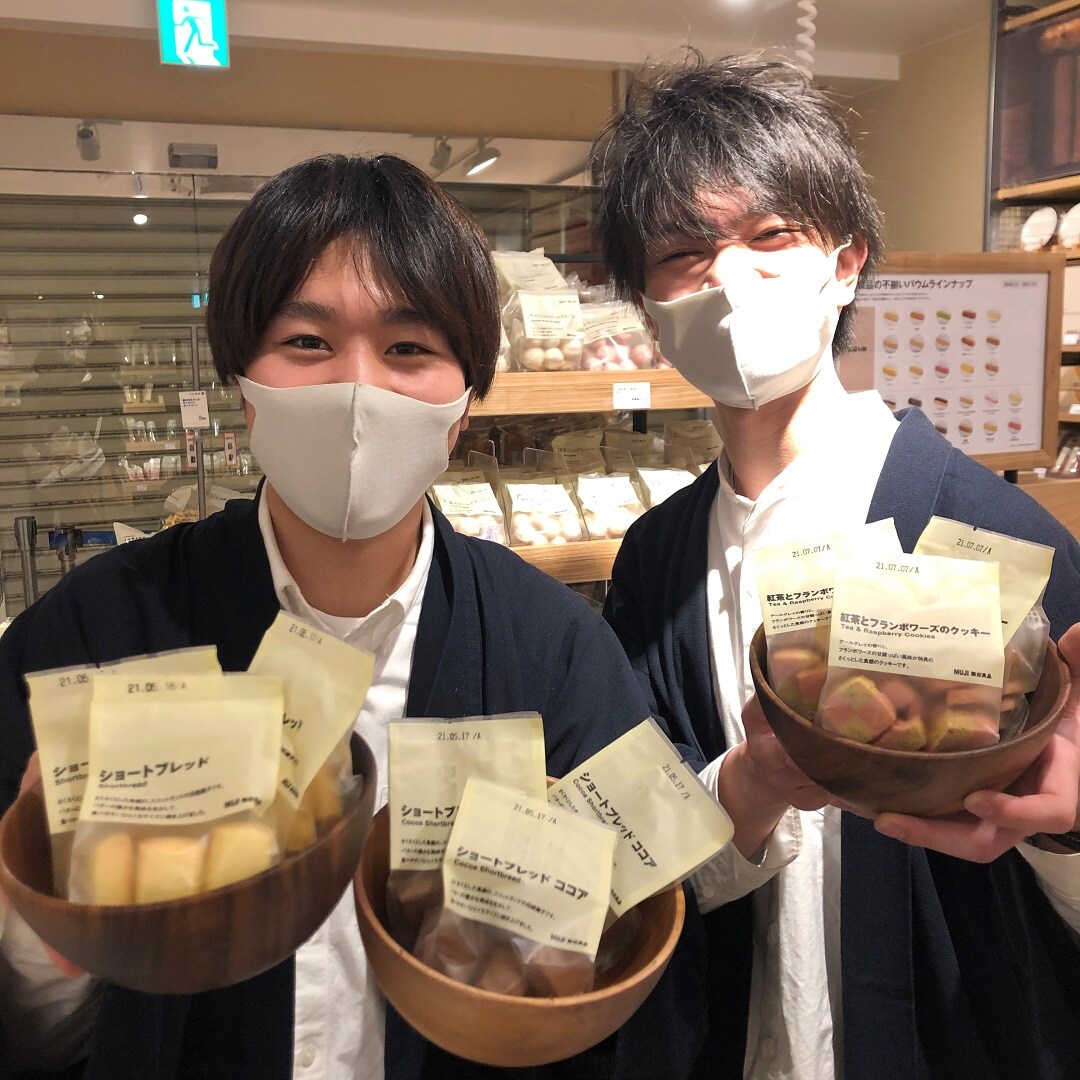 伝統菓子