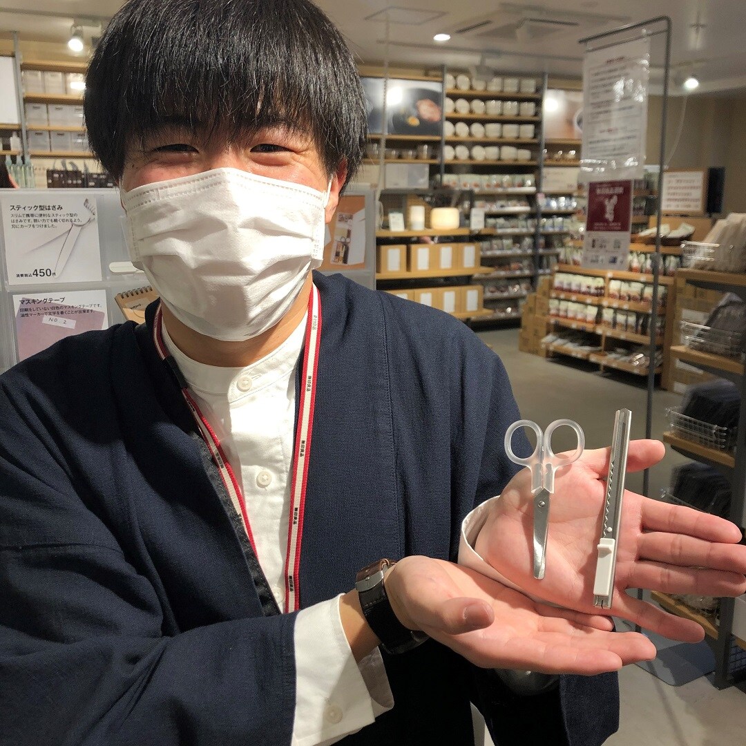 左利きにおすすめ商品
