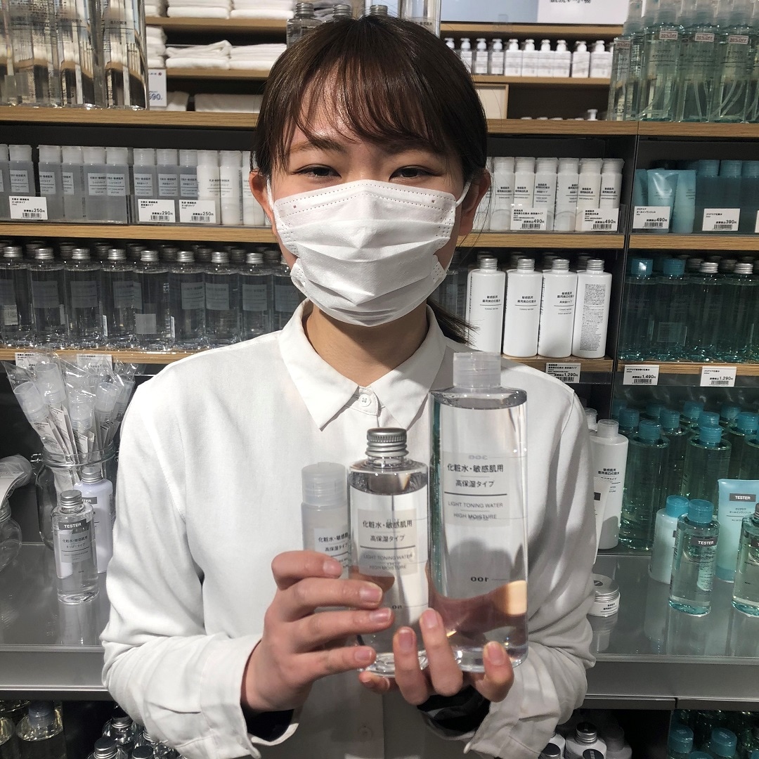 敏感肌用化粧水高保湿タイプ