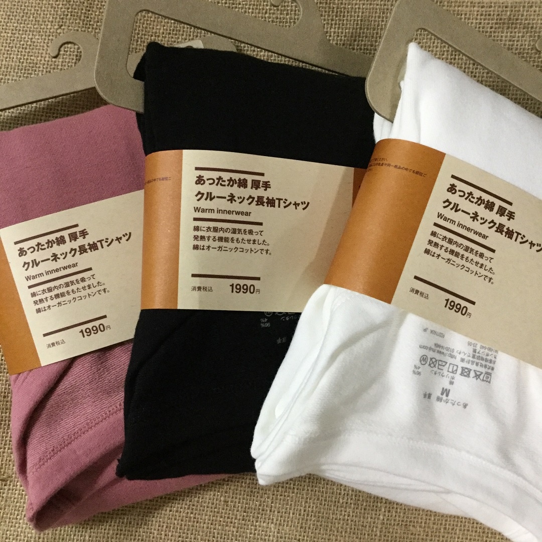 【酒田POP-UP STORE】あったか綿で酒田の冬を乗り切る