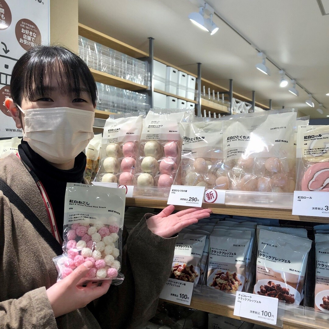 酒田POP-UPSTORE】季節限定の紅白お菓子が入荷しました。｜ 無印良品