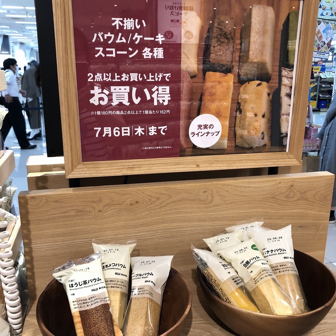 10倍