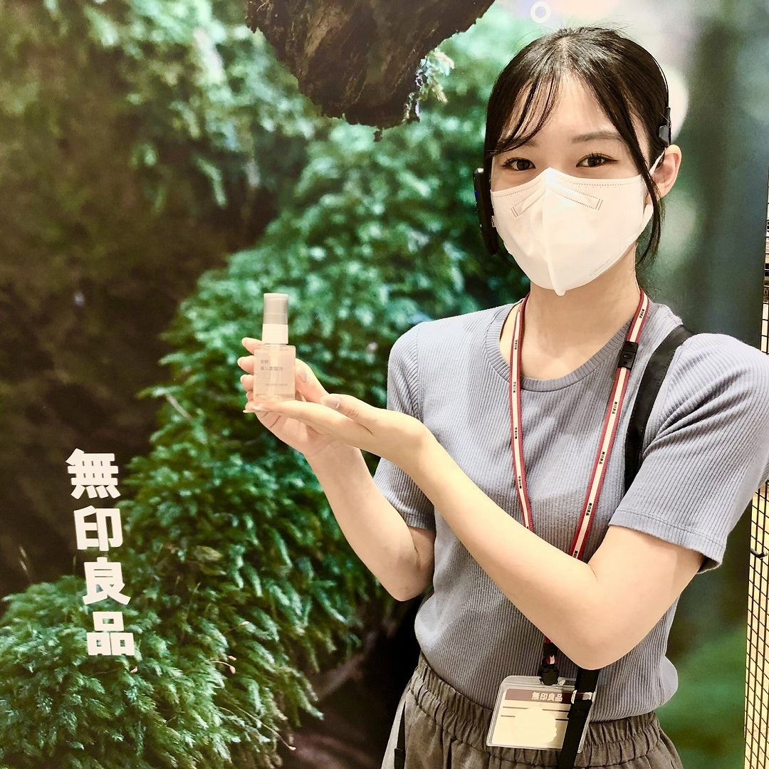 発酵導入美容液