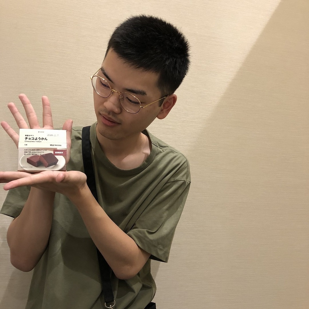チョコようかん表紙