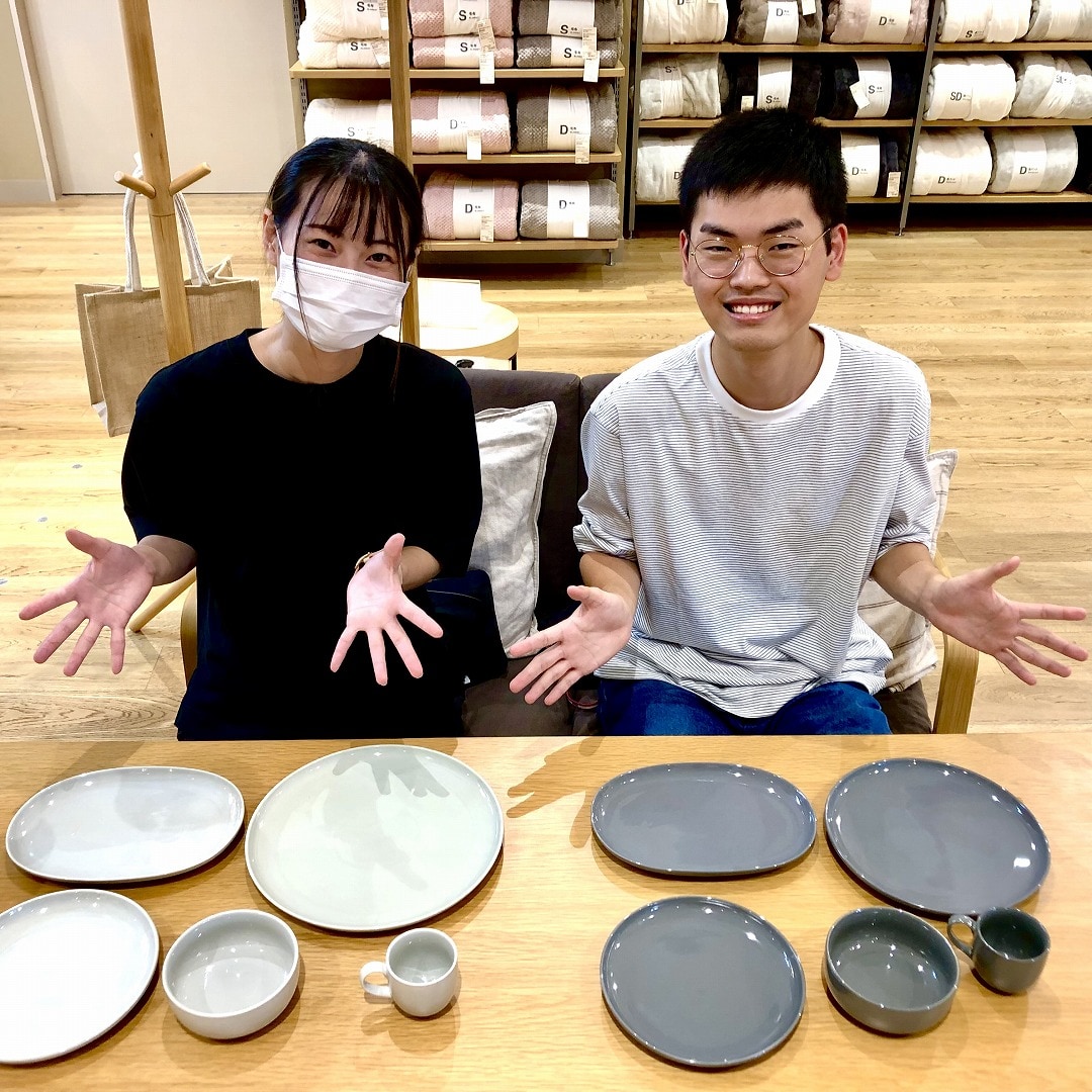 日常の器