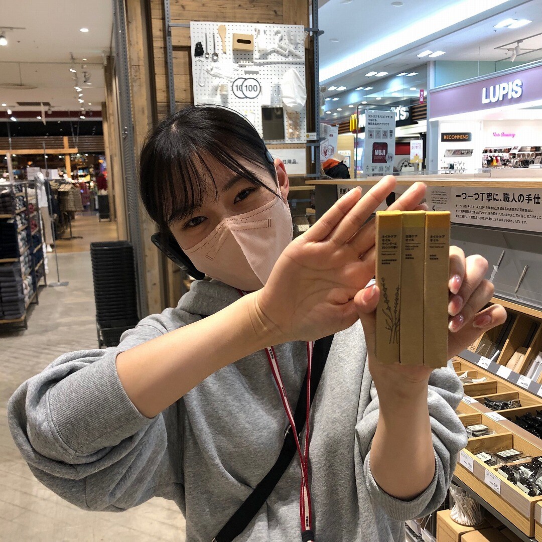 良品週間
