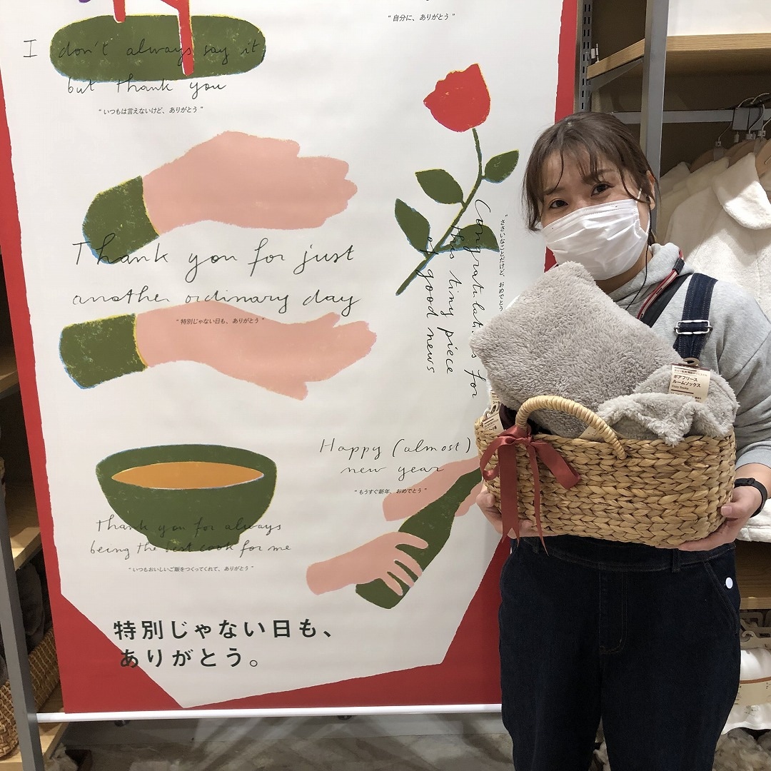 【ゆめタウン大牟田】特別じゃない日も、ありがとう。