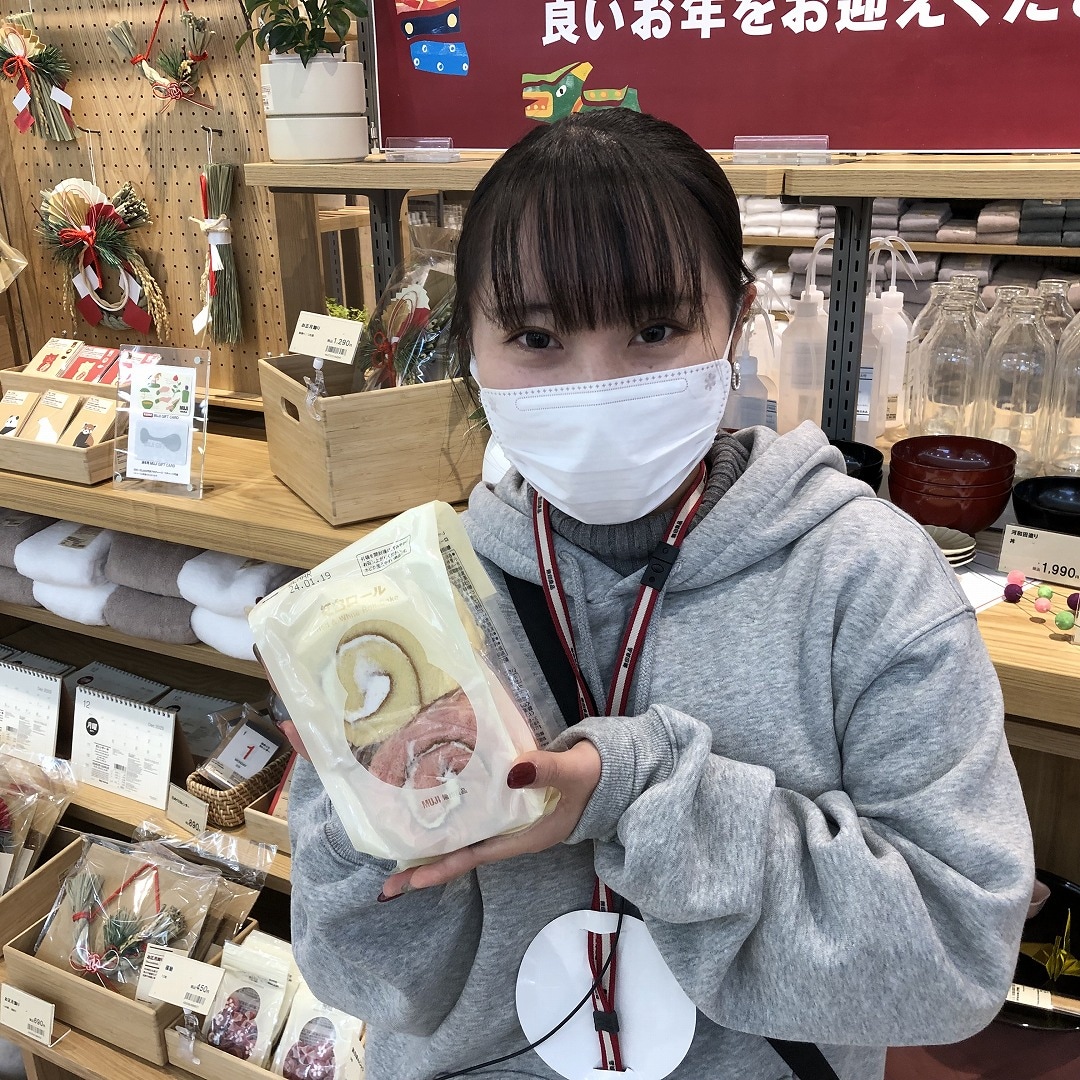 紅白