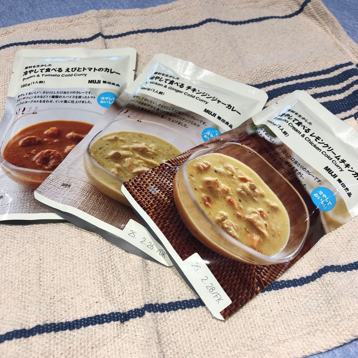 冷やして食べるカレー