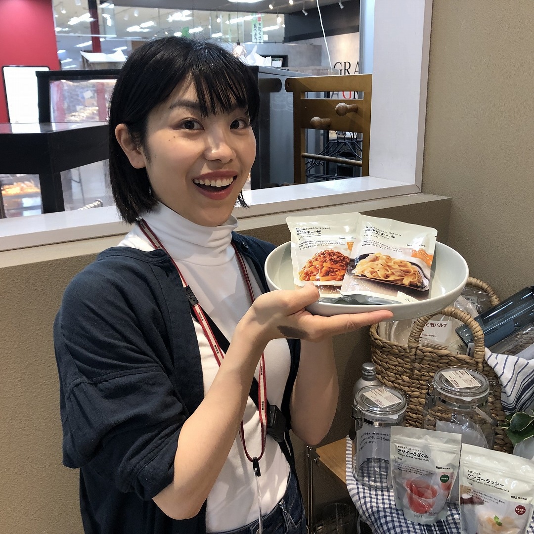 インタビュー