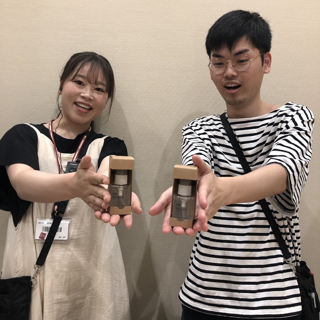 発酵導入美容液