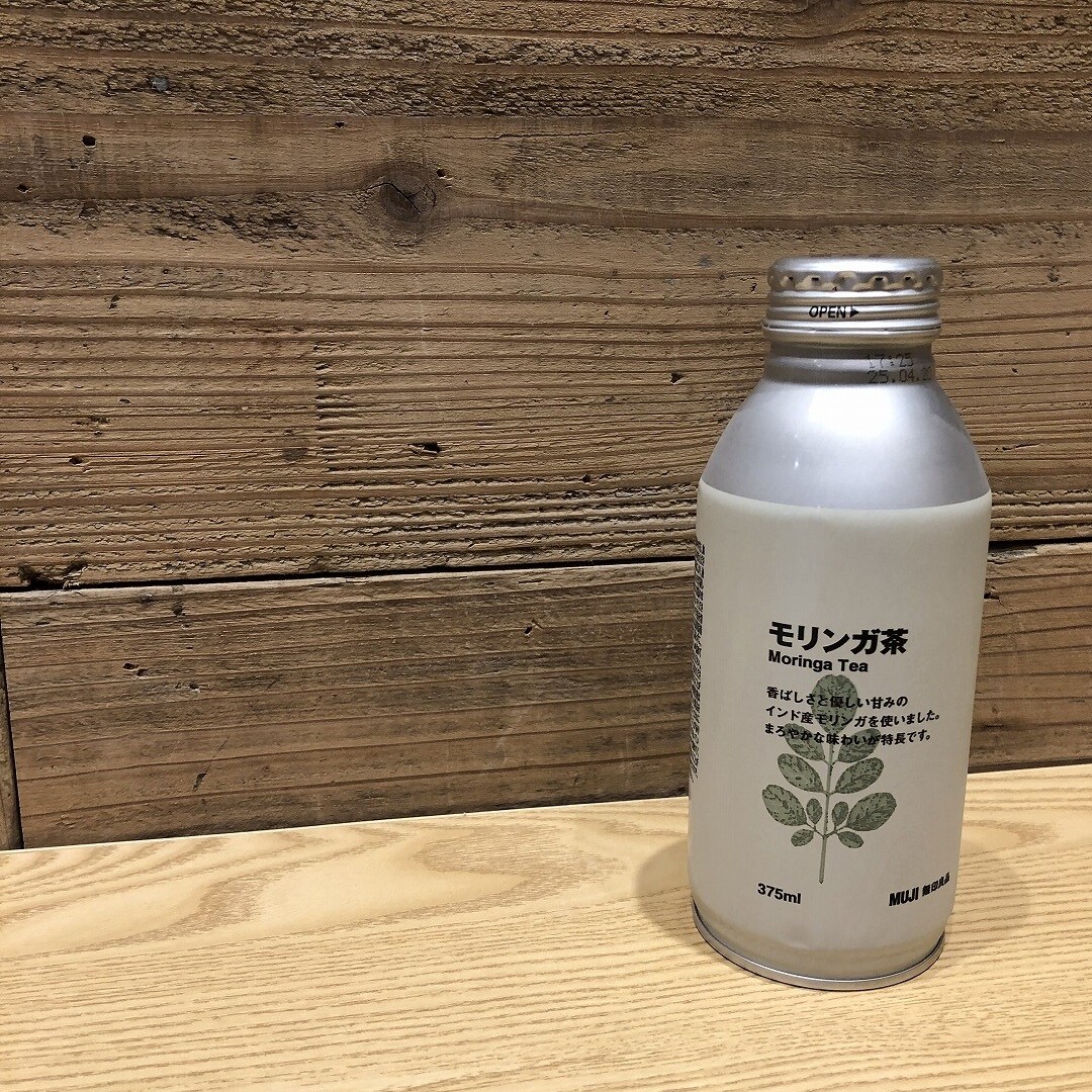 モリンガ茶