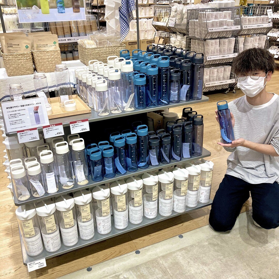 ドリンクボトル