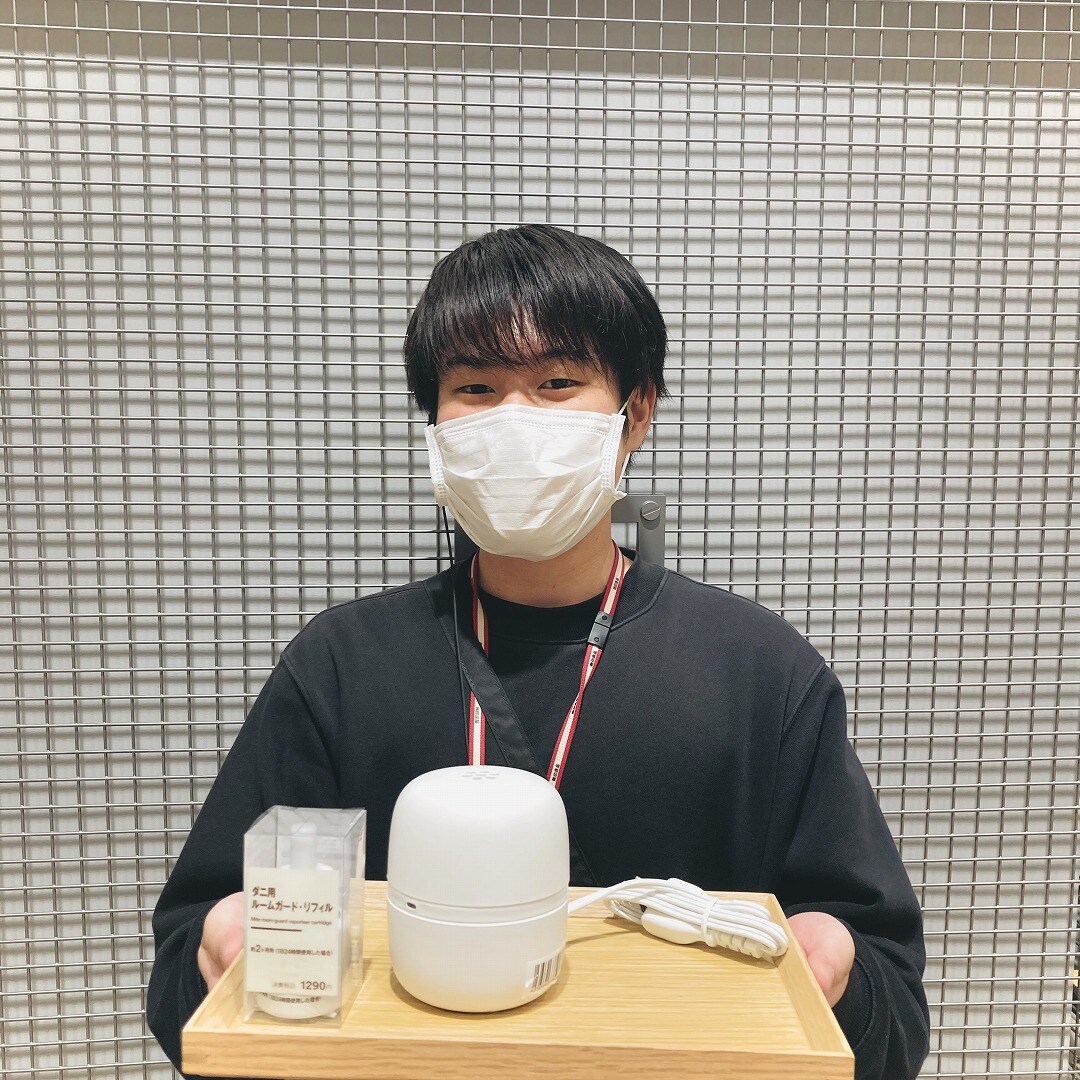 ルームガード サムネイル