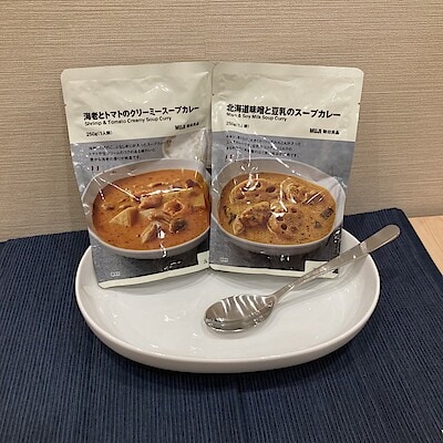 【ゆめタウン大牟田】 試食のご案内