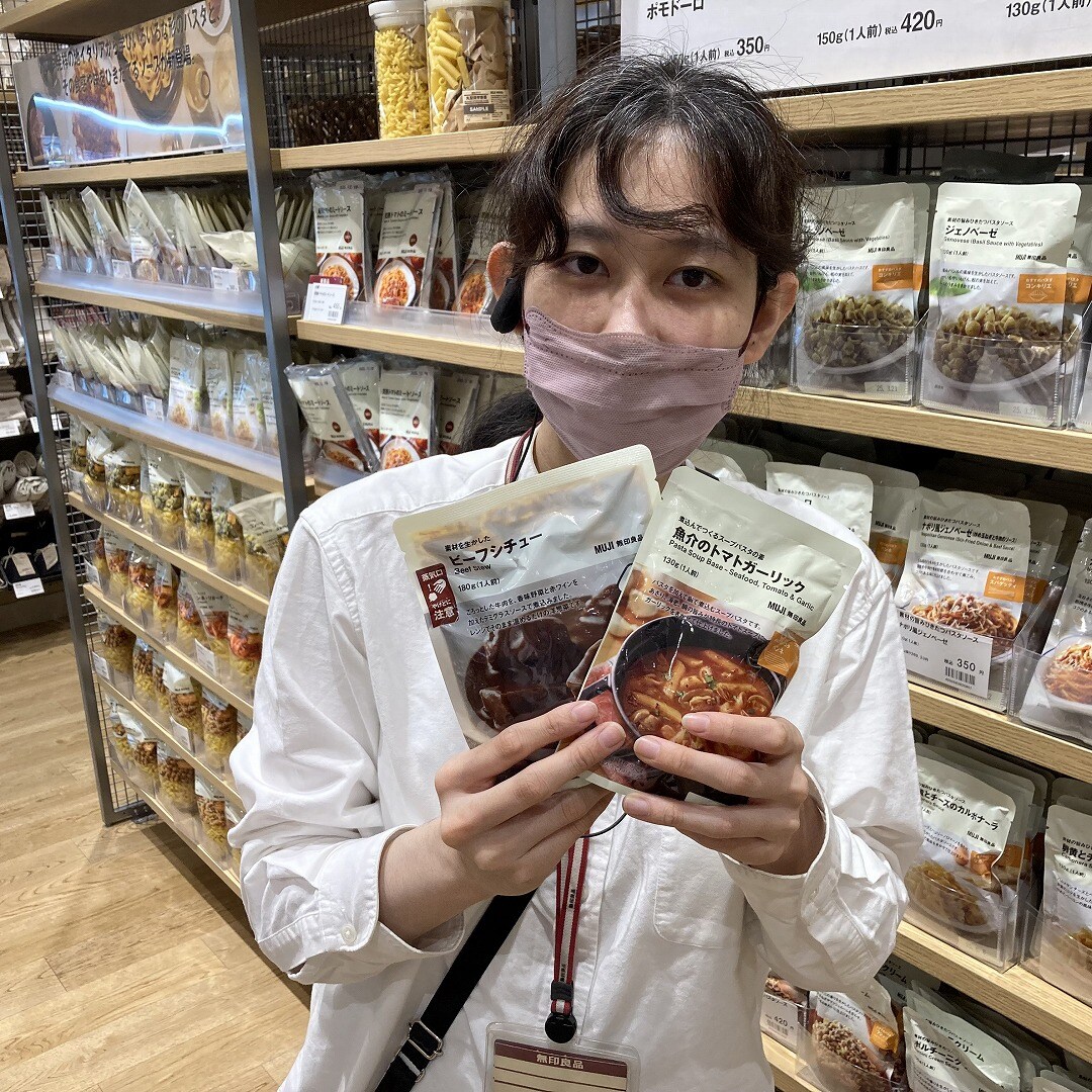 良品週間