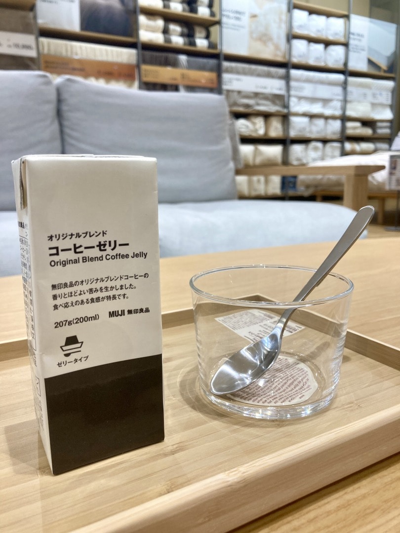 ゆめタウン大牟田　コーヒーゼリー