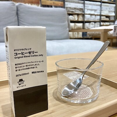 【ゆめタウン大牟田】　新商品　コーヒーゼリー