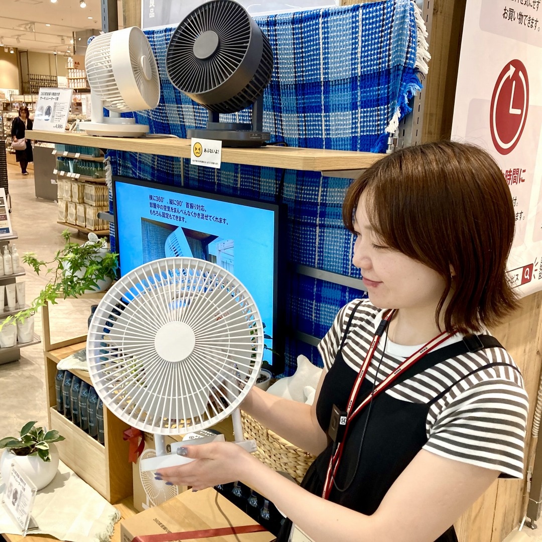 サーキュレーター