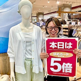 【ゆめタウン大牟田】6月のお得な日