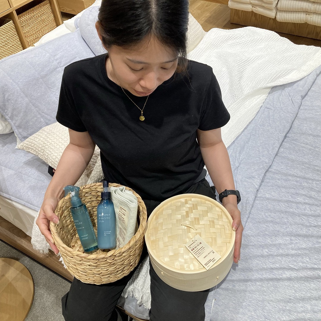 期間限定価格