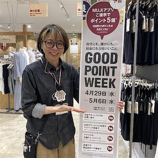 【ゆめタウン大牟田】明日で終わります。GOOD POINT WEEK