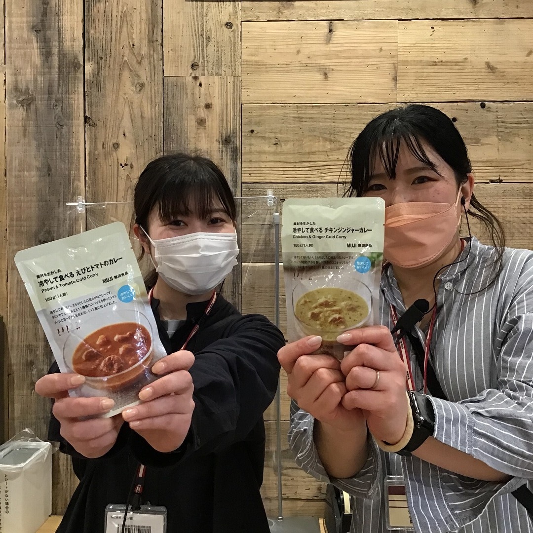 ２商品