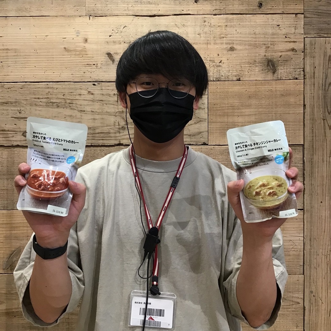 山本くん