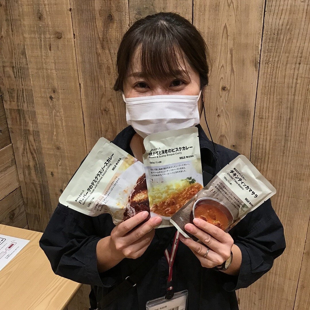 カレー３種